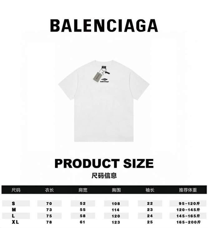 Picture of Balenciaga T Shirts Short _SKUBalenciagaS-XLsntr12221520